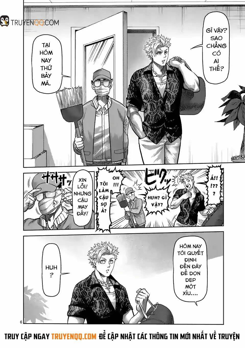 page_7.jpg
