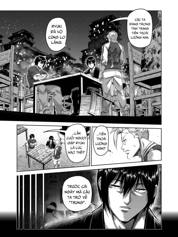 page_6.jpg