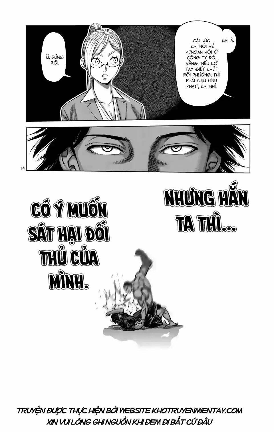 page_14.jpg