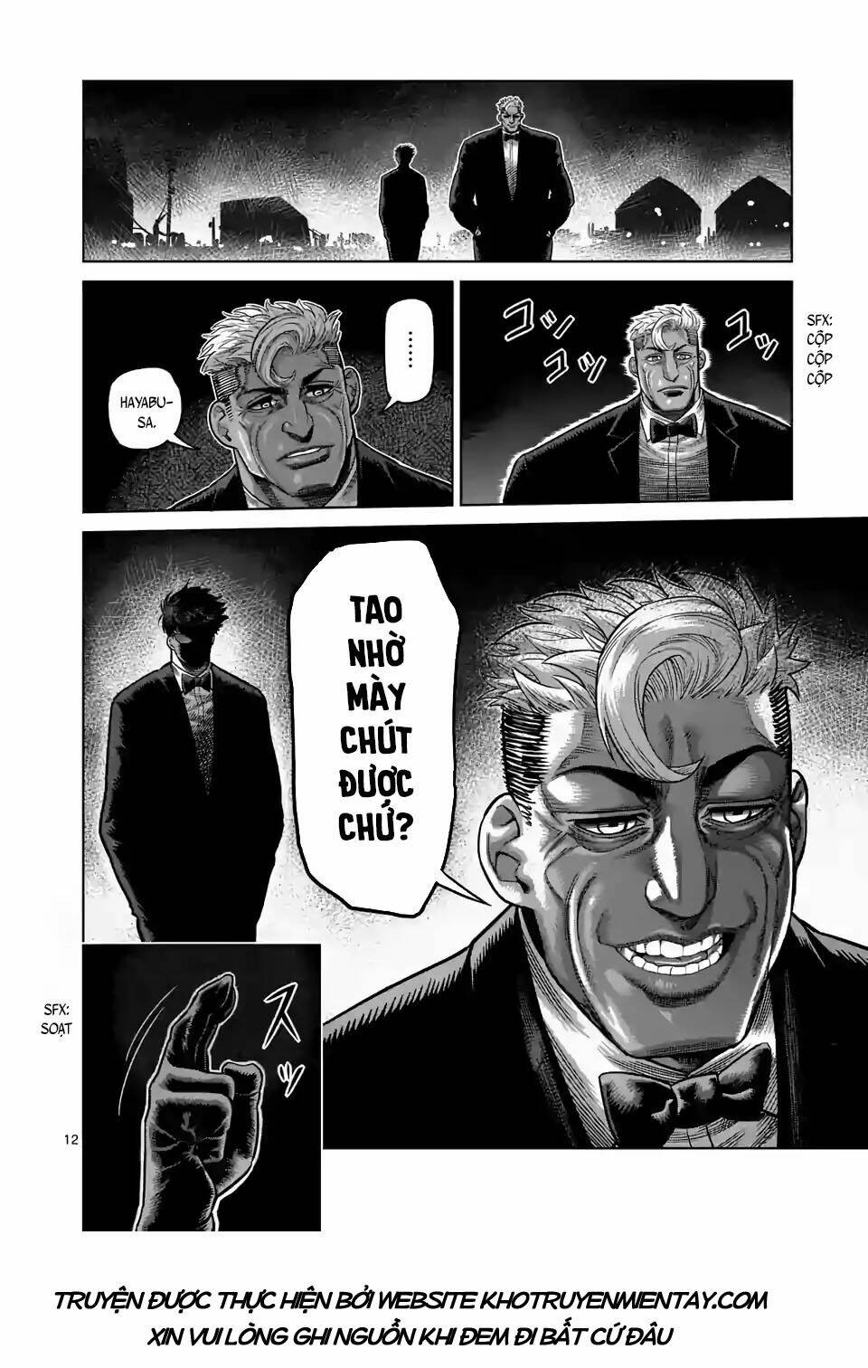 page_12.jpg