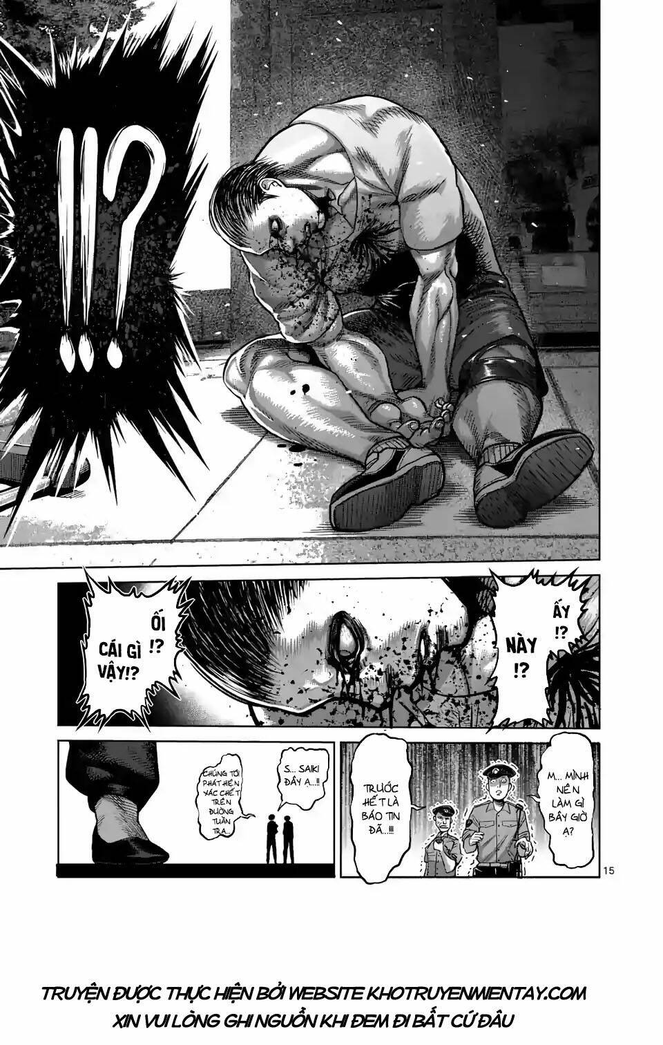 page_15.jpg