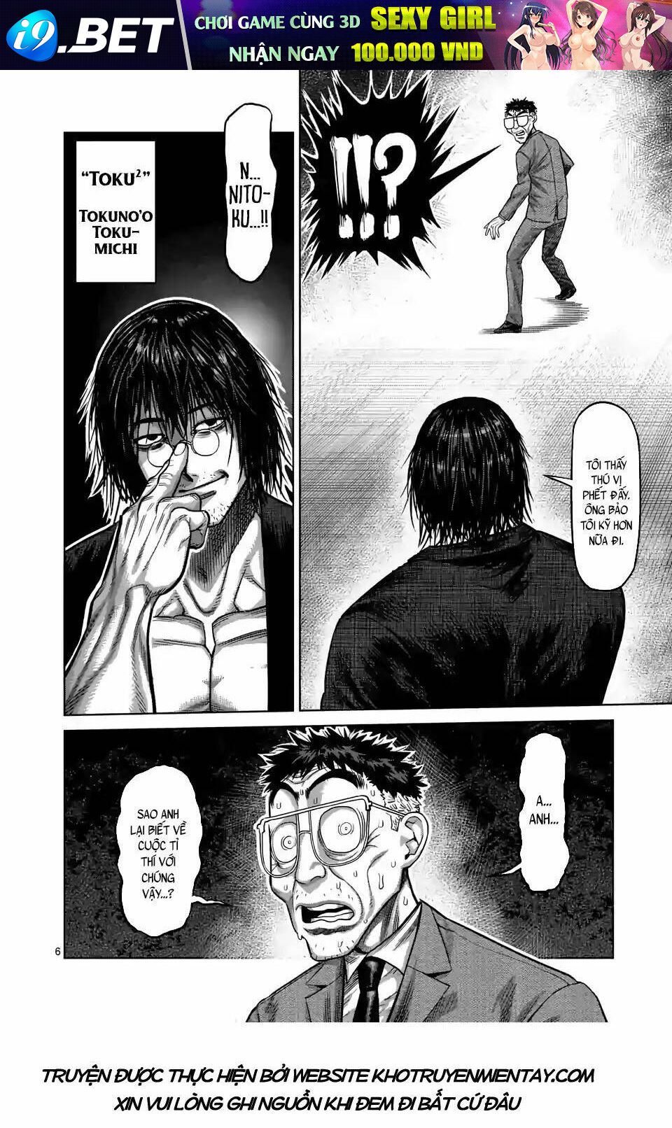 page_6.jpg