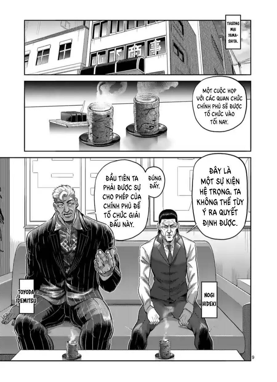 page_10.jpg
