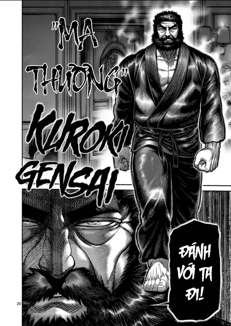 page_21.jpg