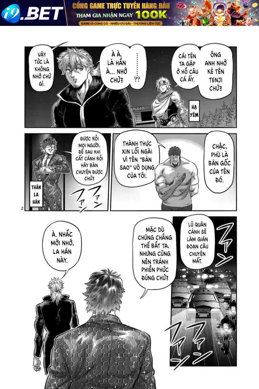 page_3.jpg