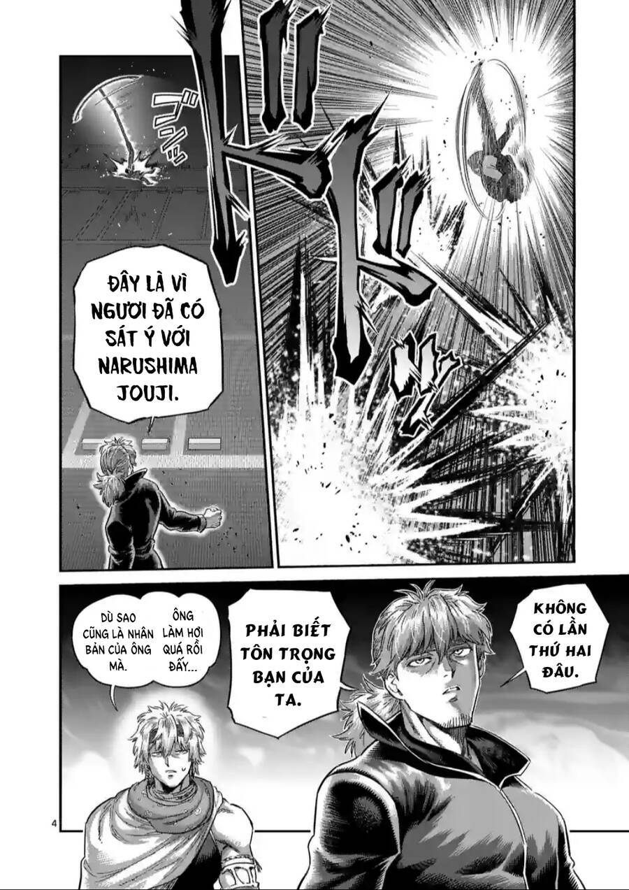 page_5.jpg