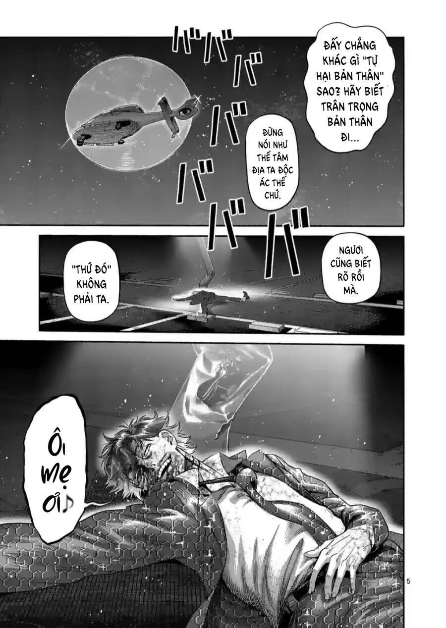 page_6.jpg