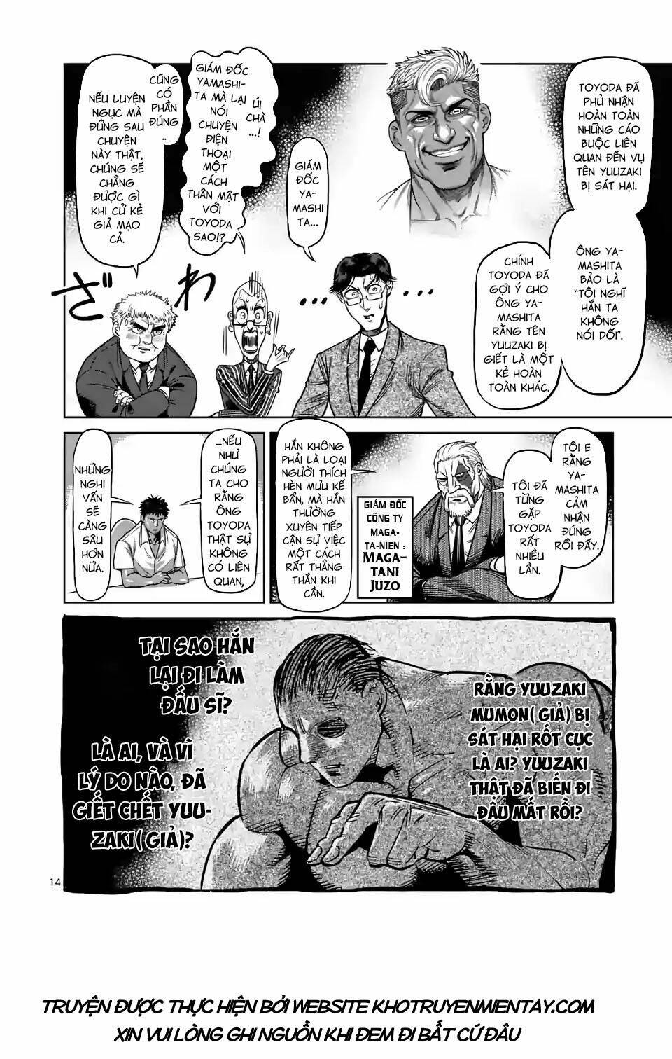 page_14.jpg