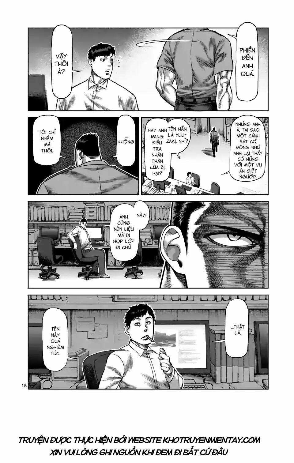 page_18.jpg