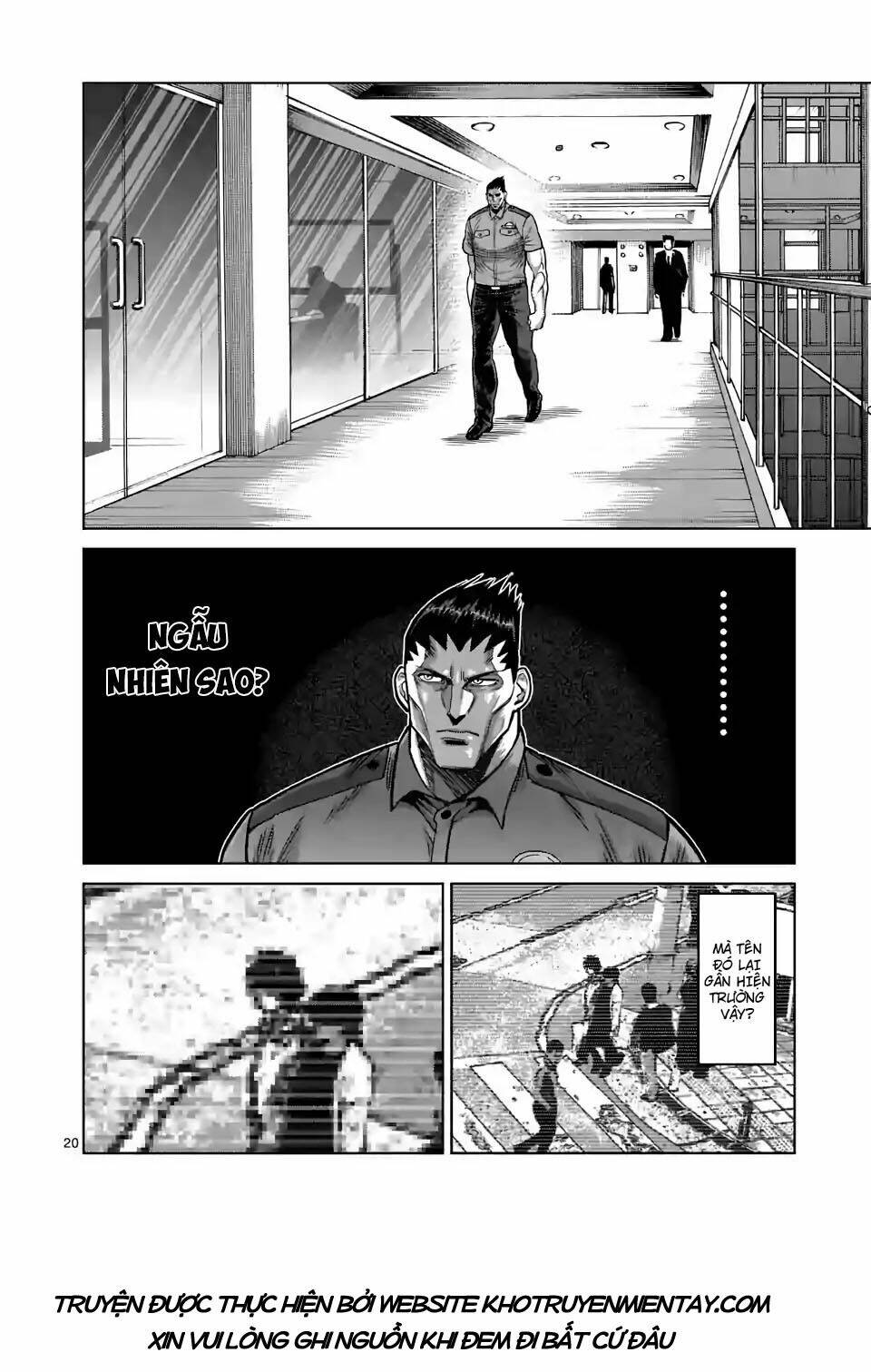 page_20.jpg