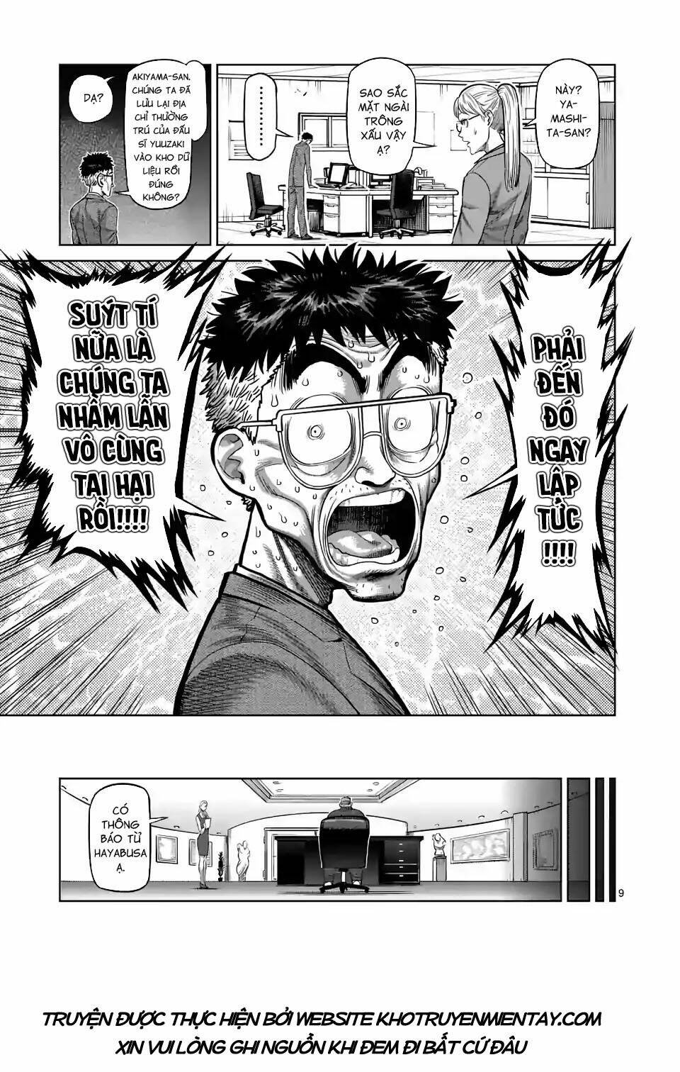 page_9.jpg
