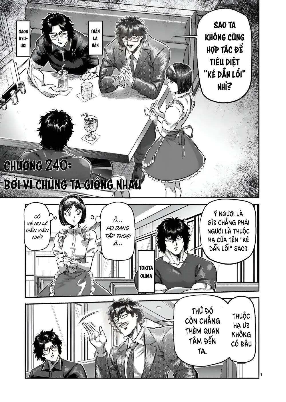 page_2.jpg