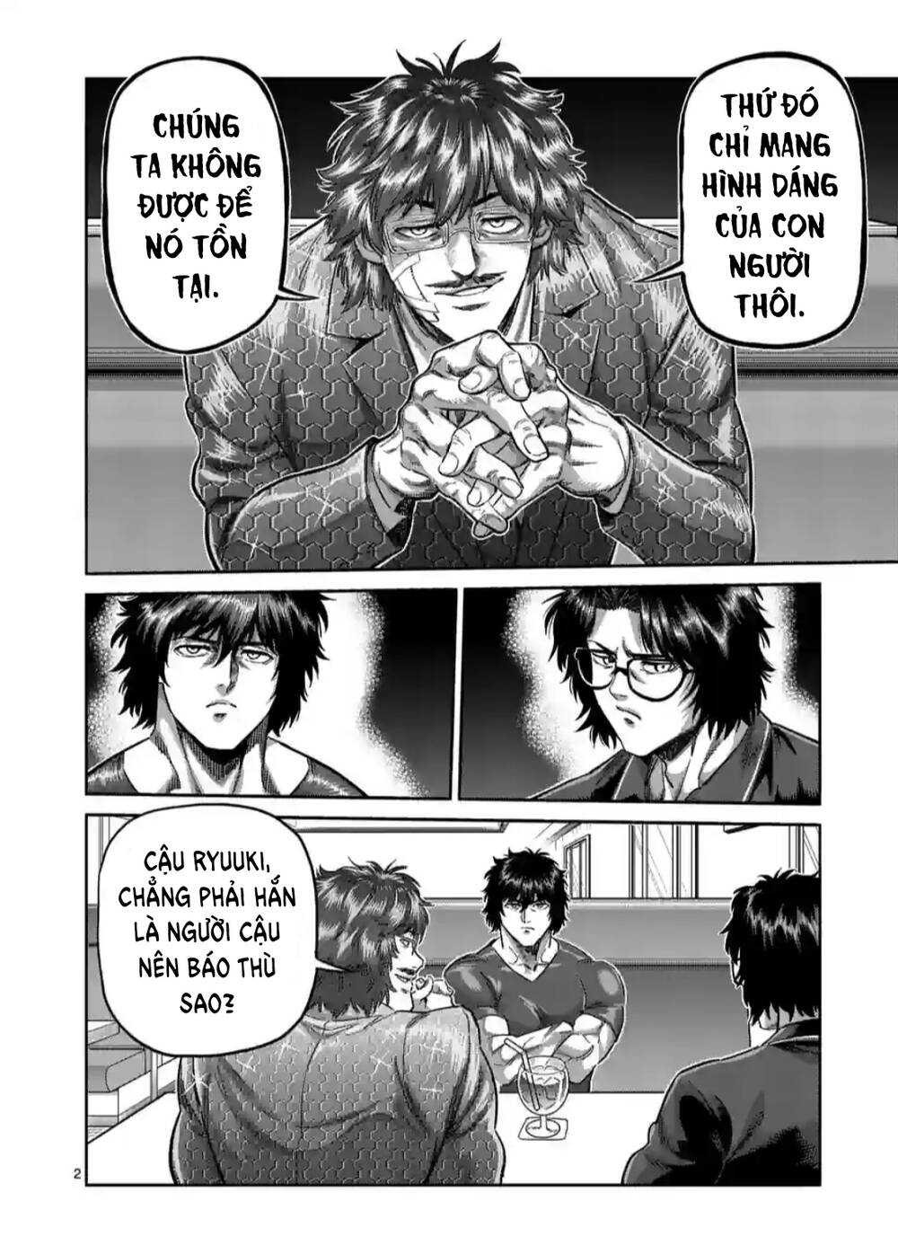 page_3.jpg