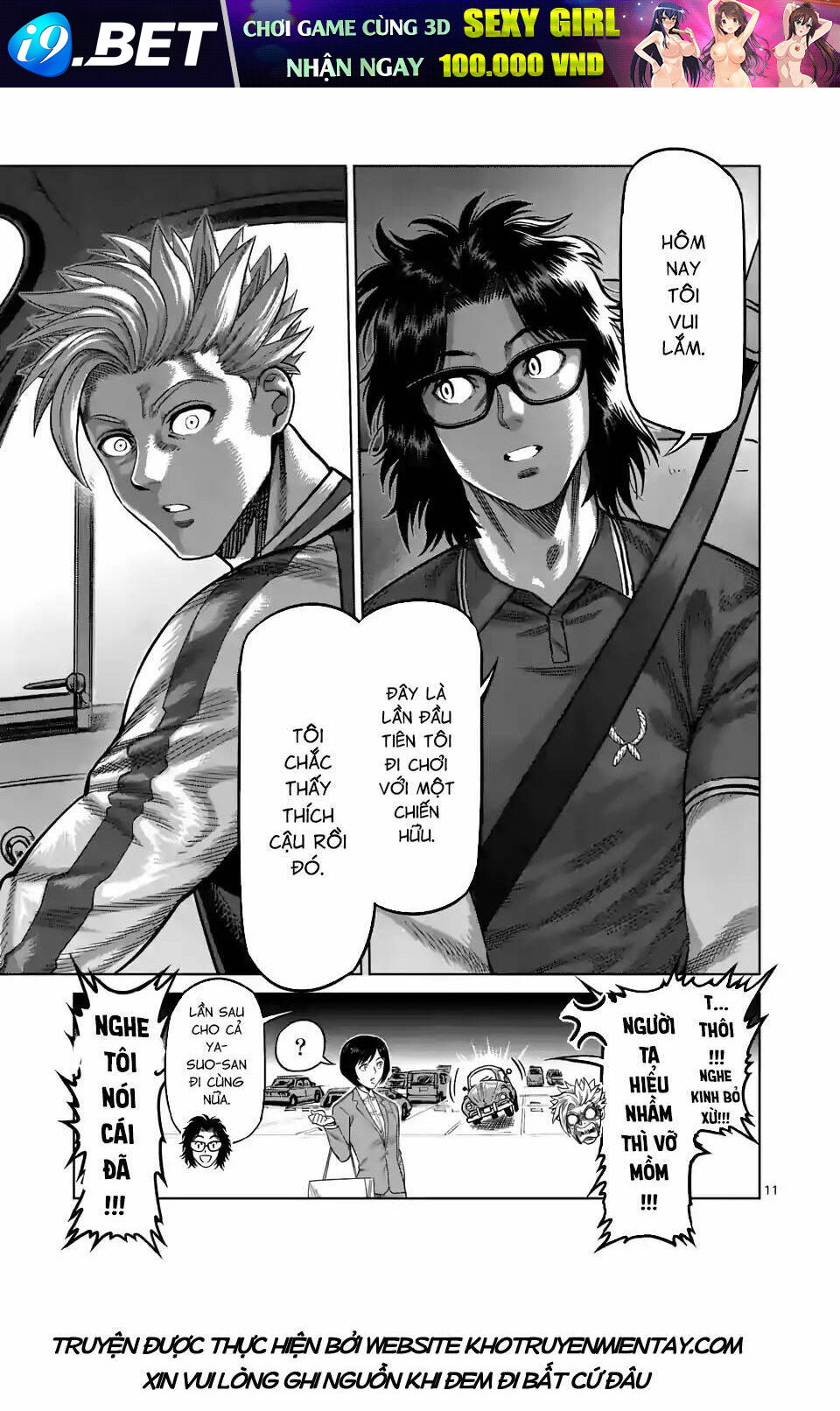 page_11.jpg