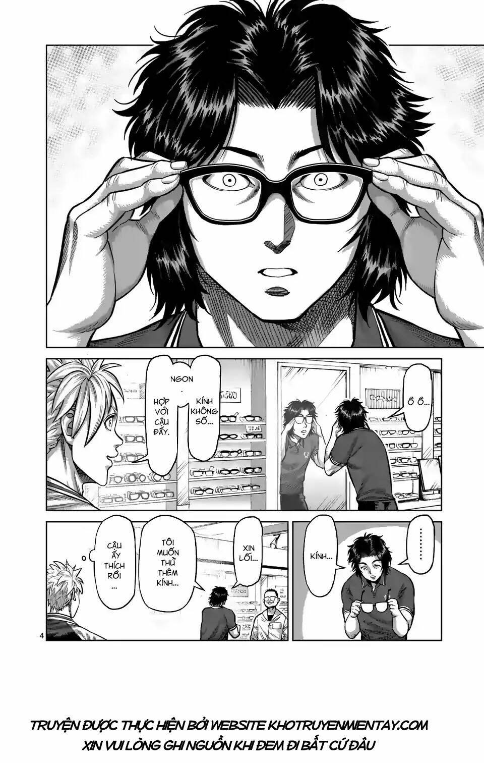 page_4.jpg