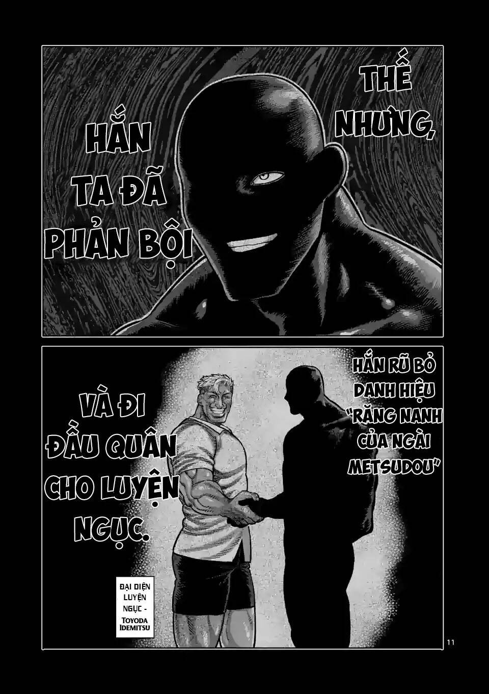 page_11.jpg