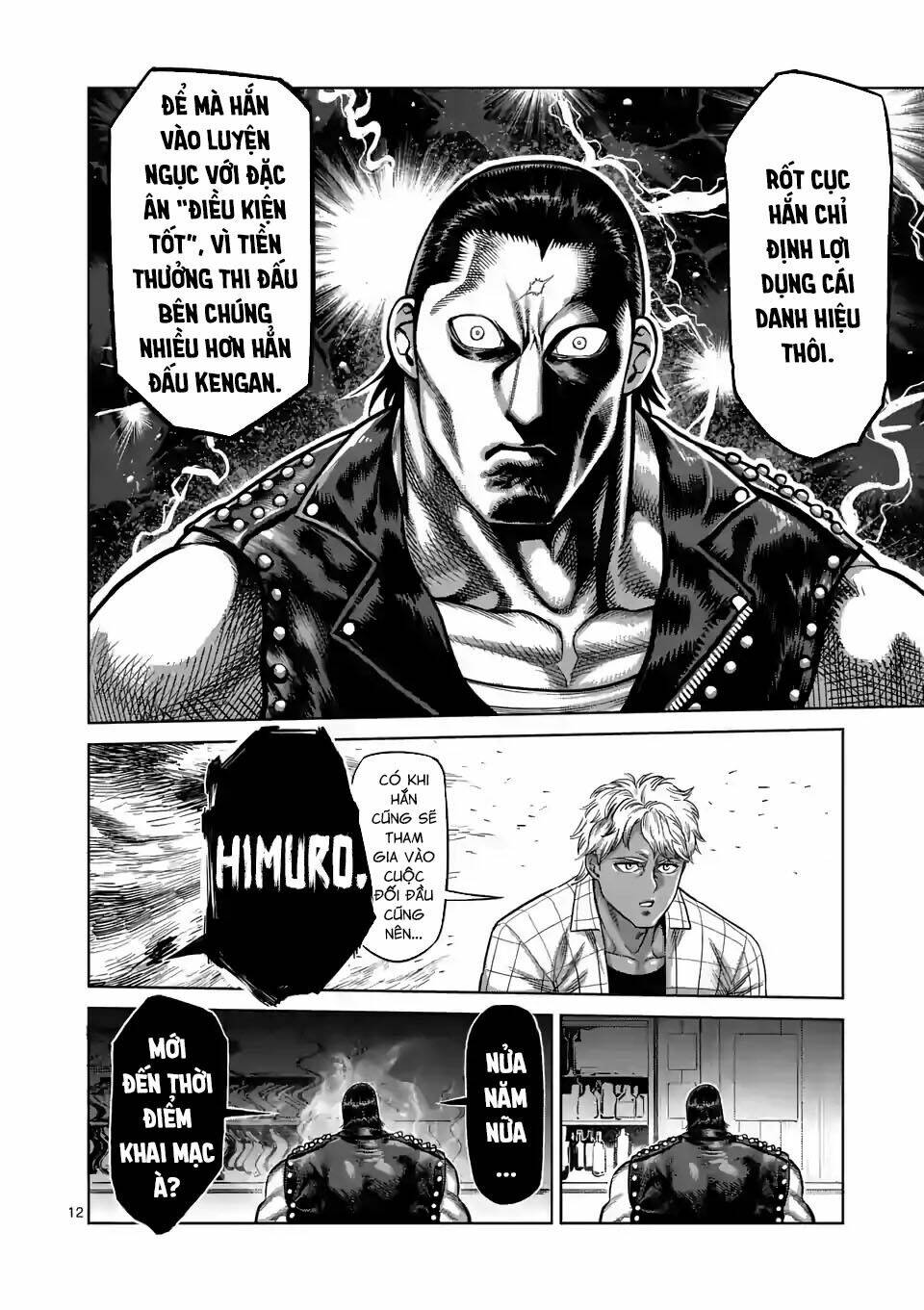 page_12.jpg