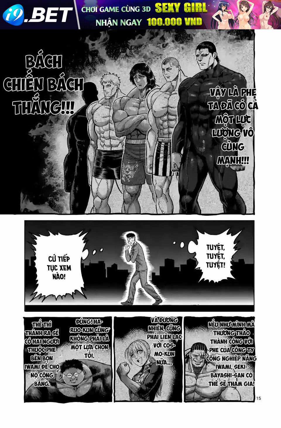 page_15.jpg