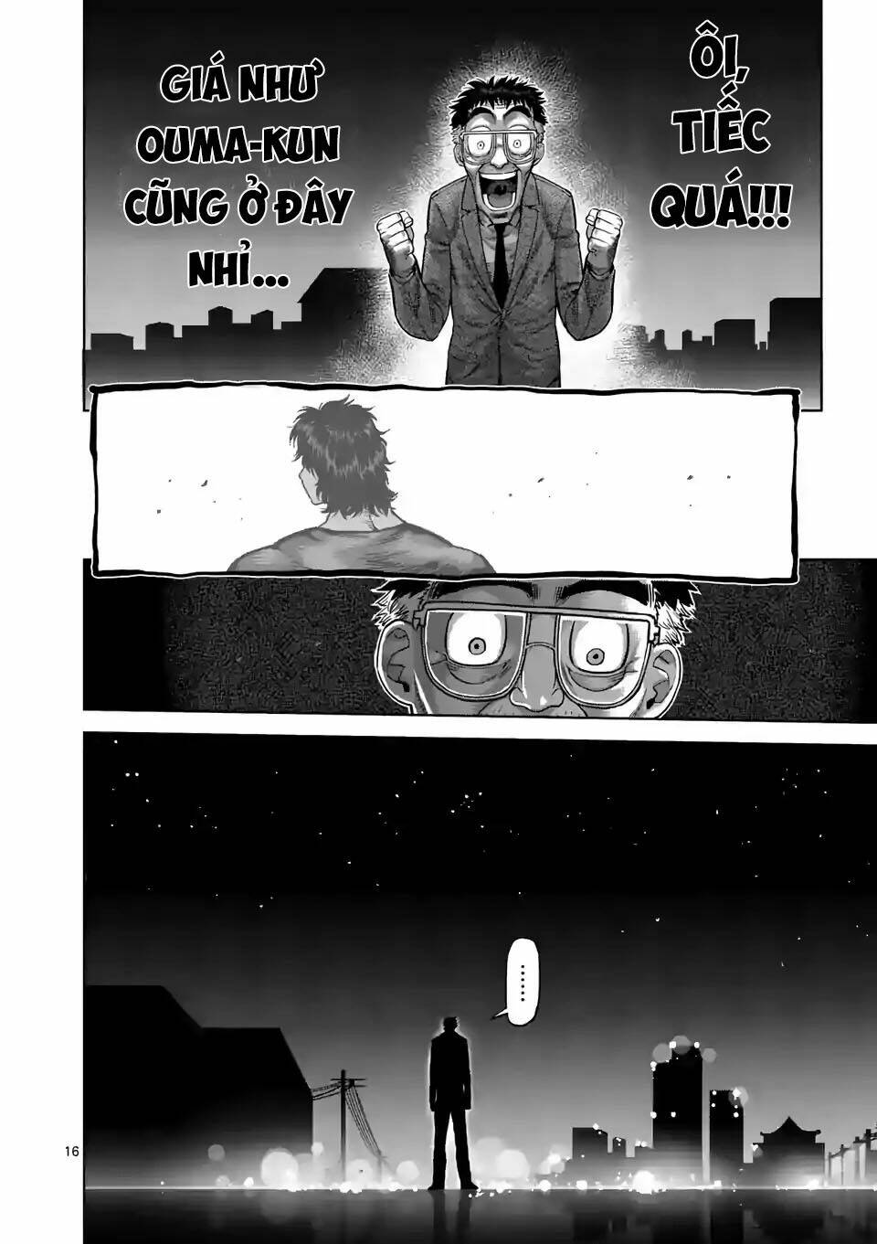 page_16.jpg