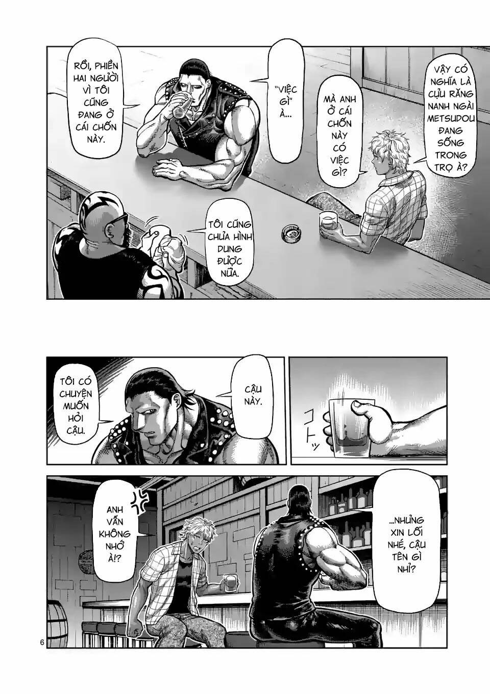 page_6.jpg