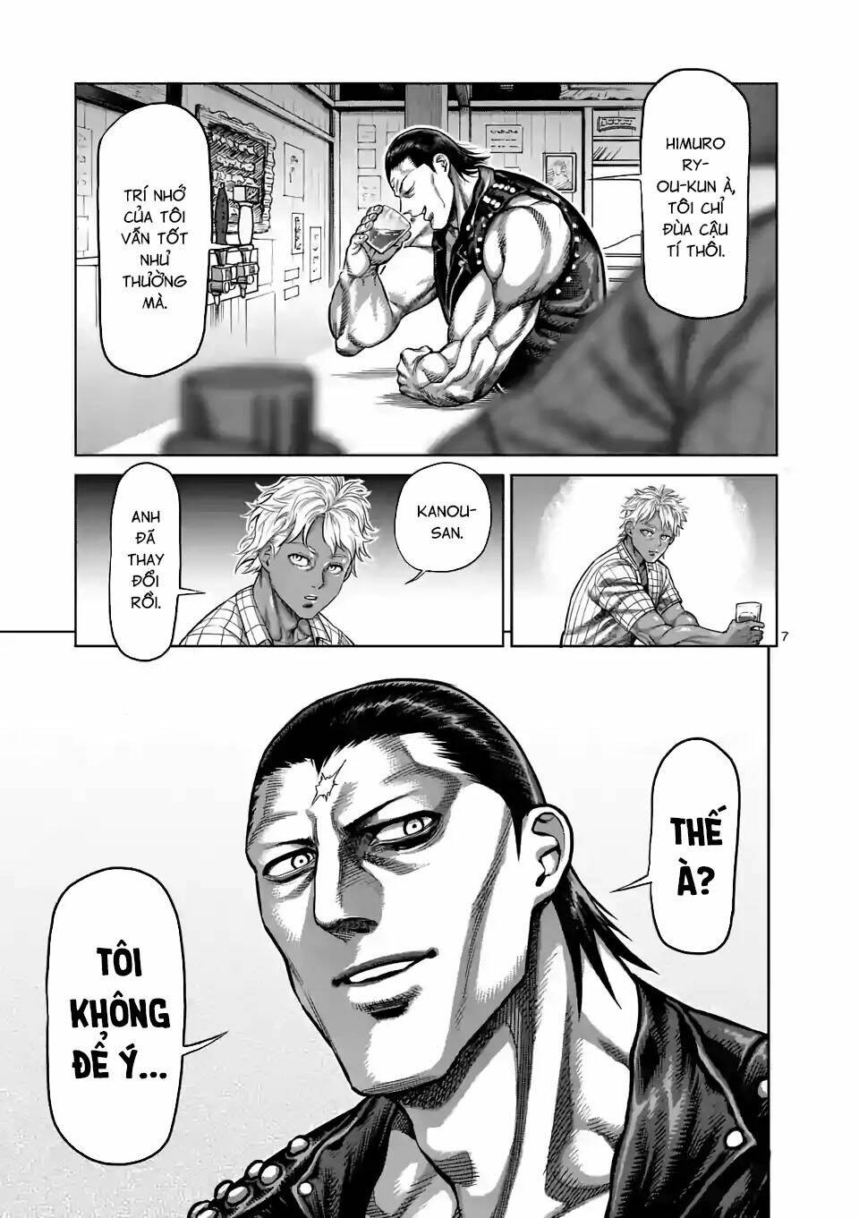 page_7.jpg