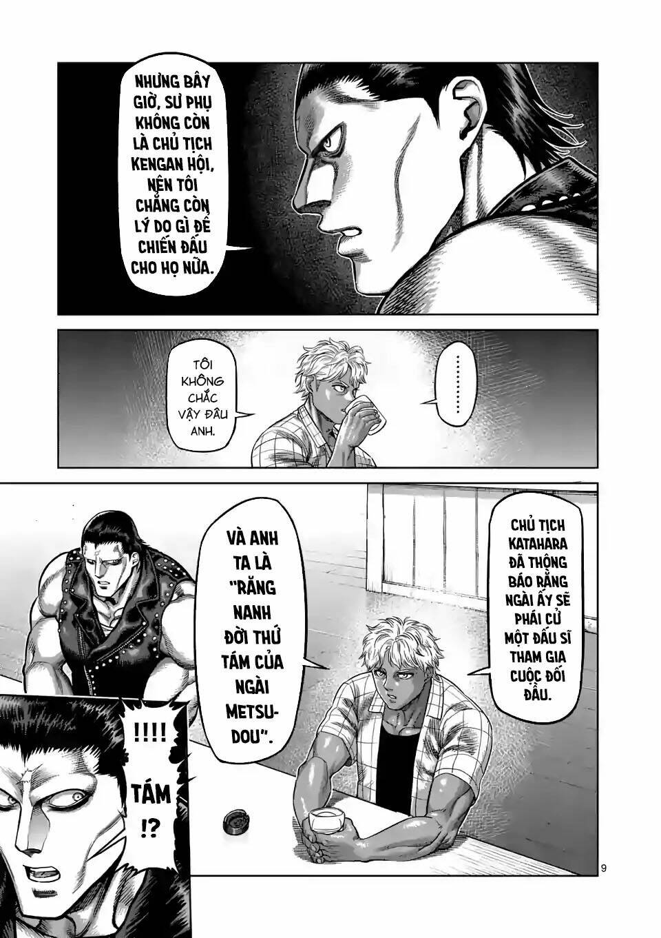 page_9.jpg