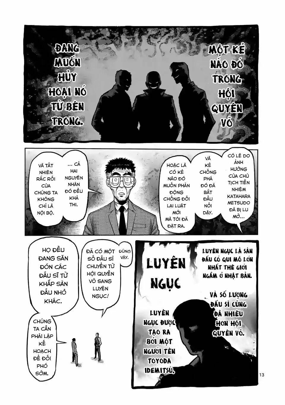 page_14.jpg