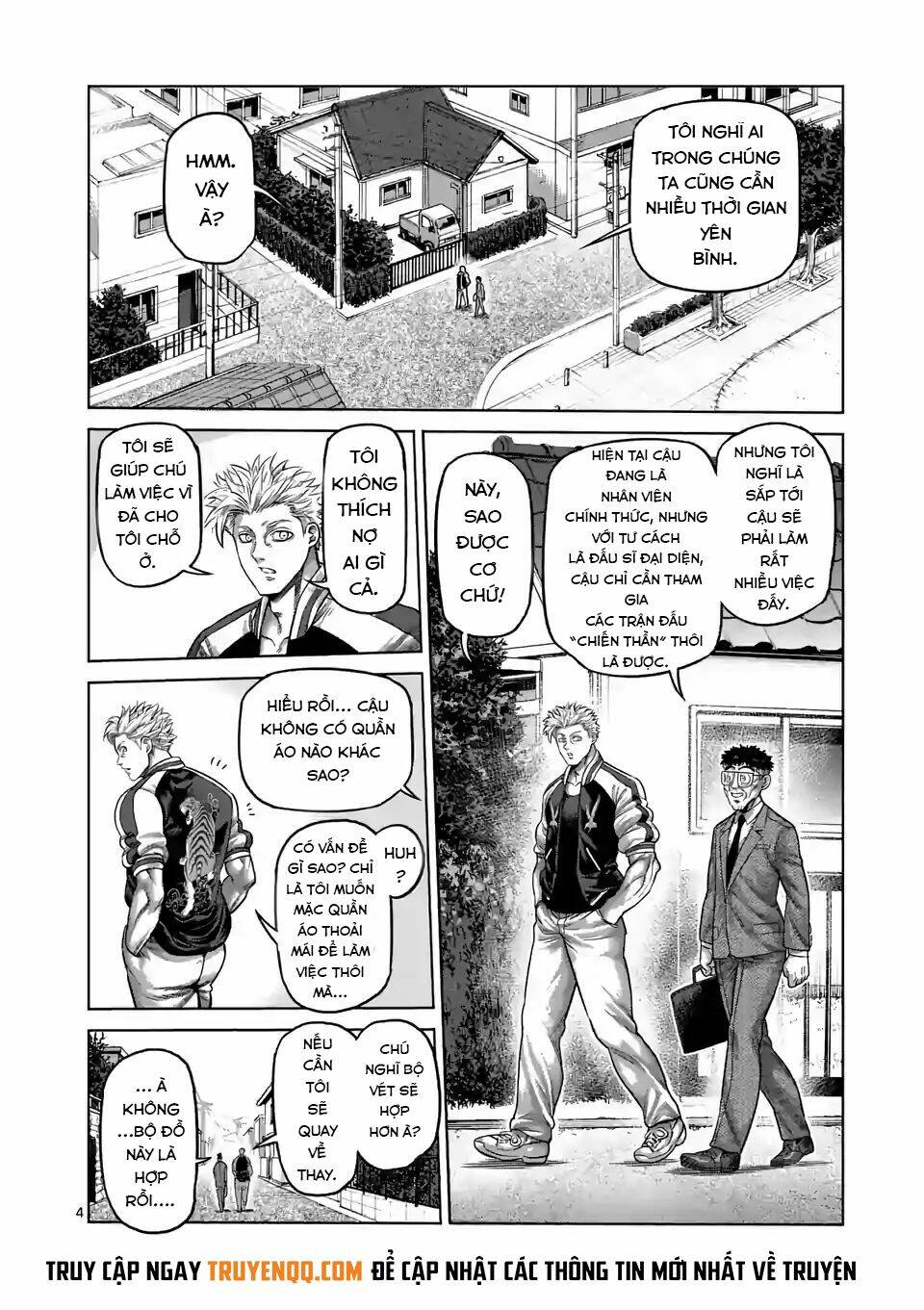 page_5.jpg