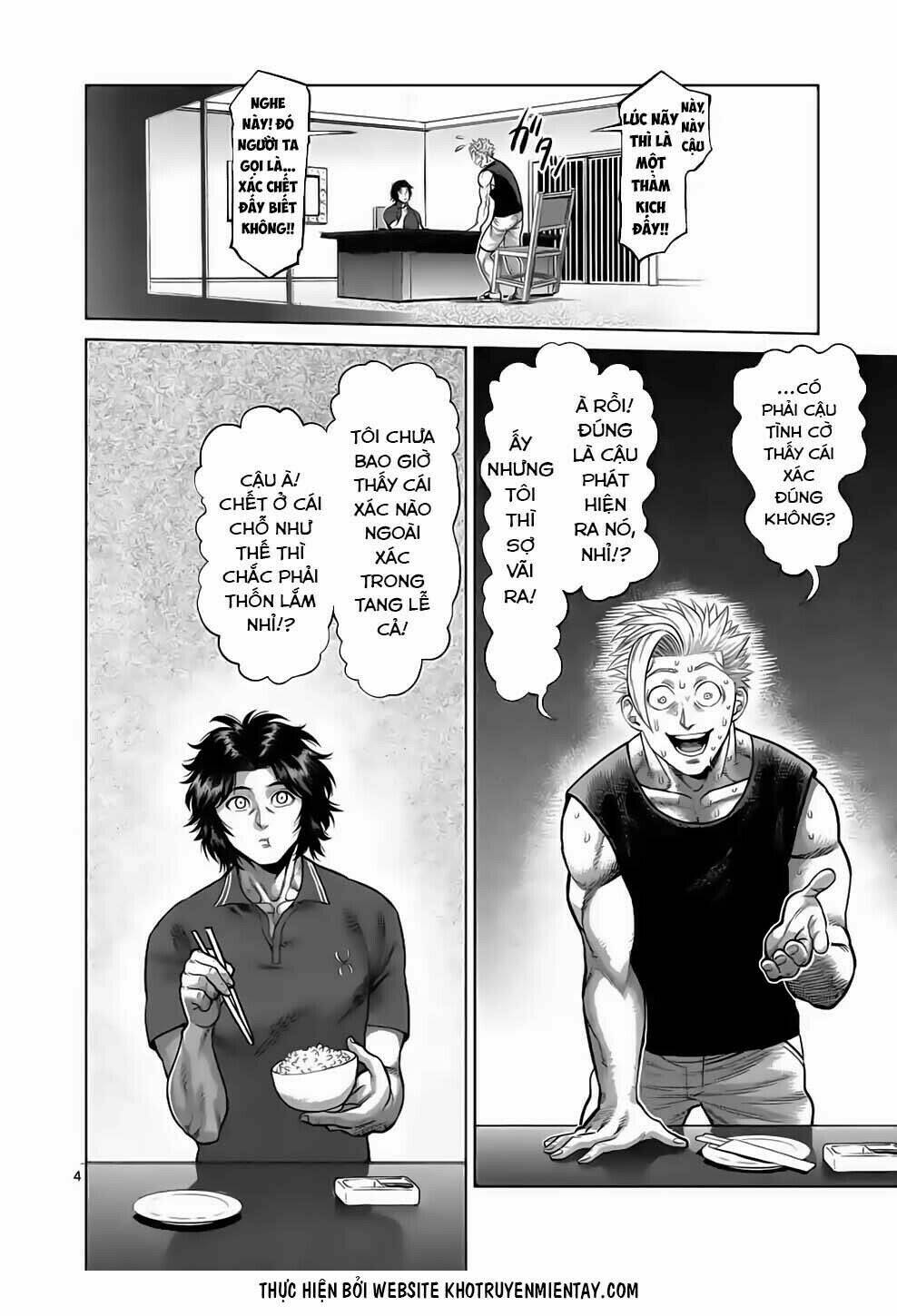 page_4.jpg