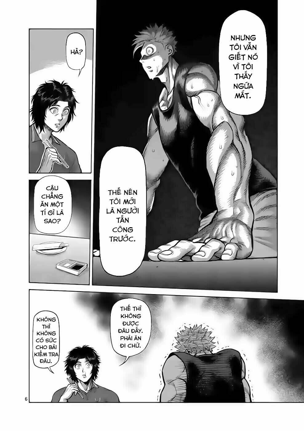 page_6.jpg