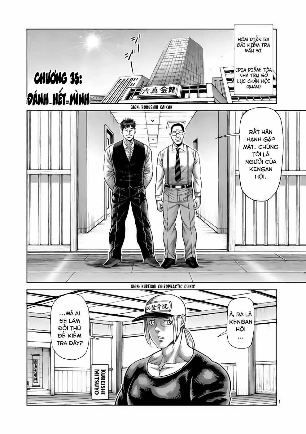 page_1.jpg