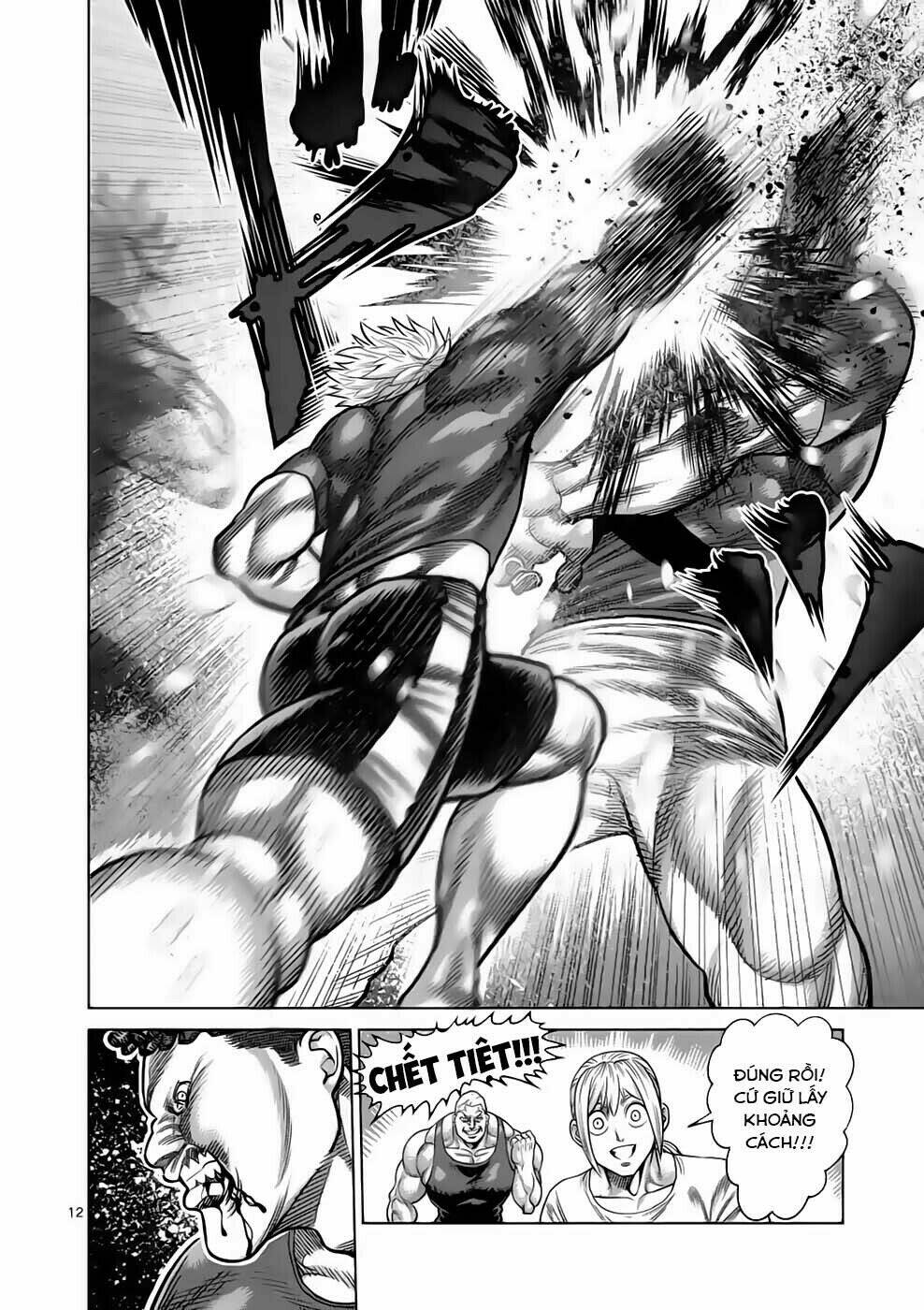 page_12.jpg
