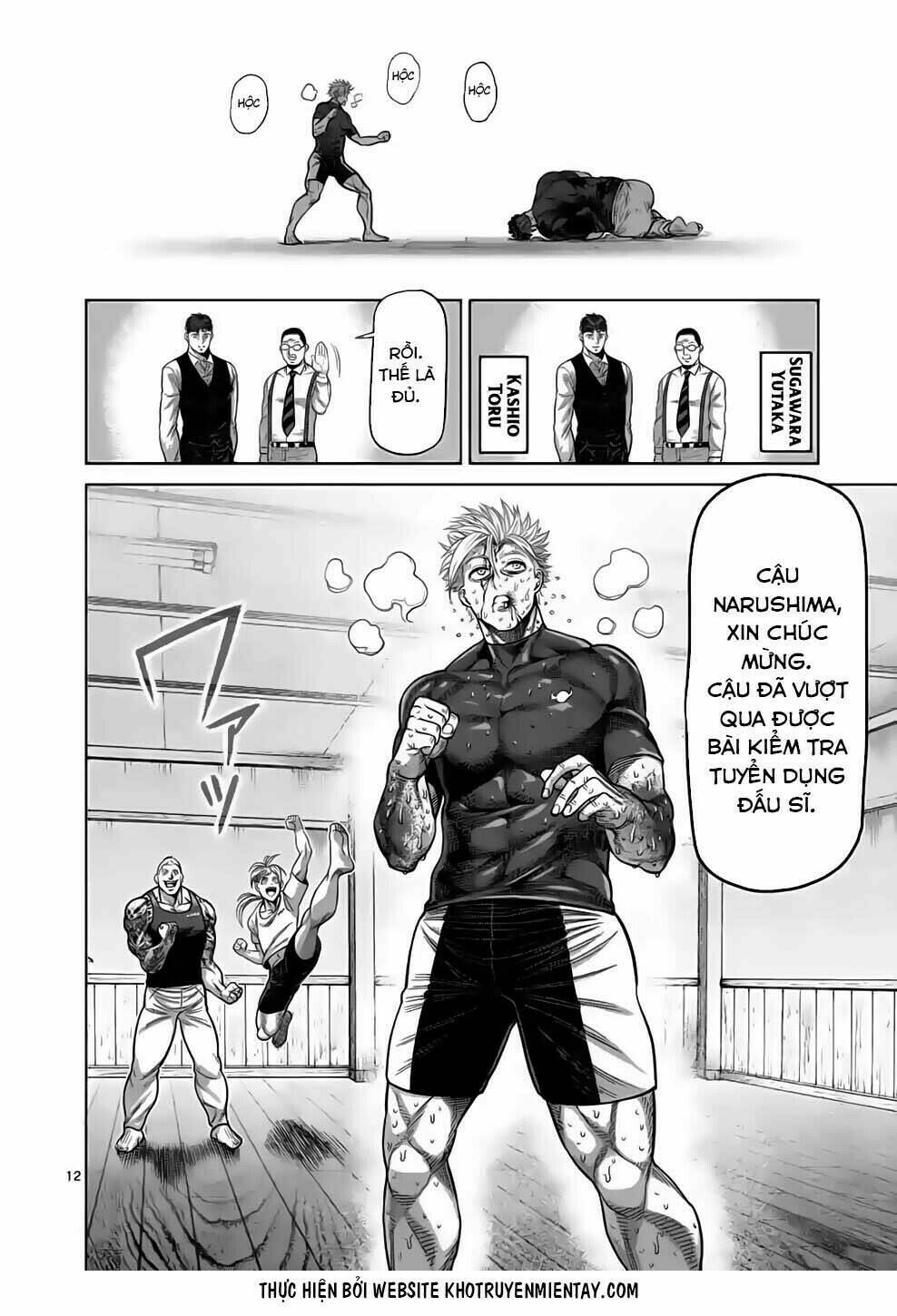 page_12.jpg