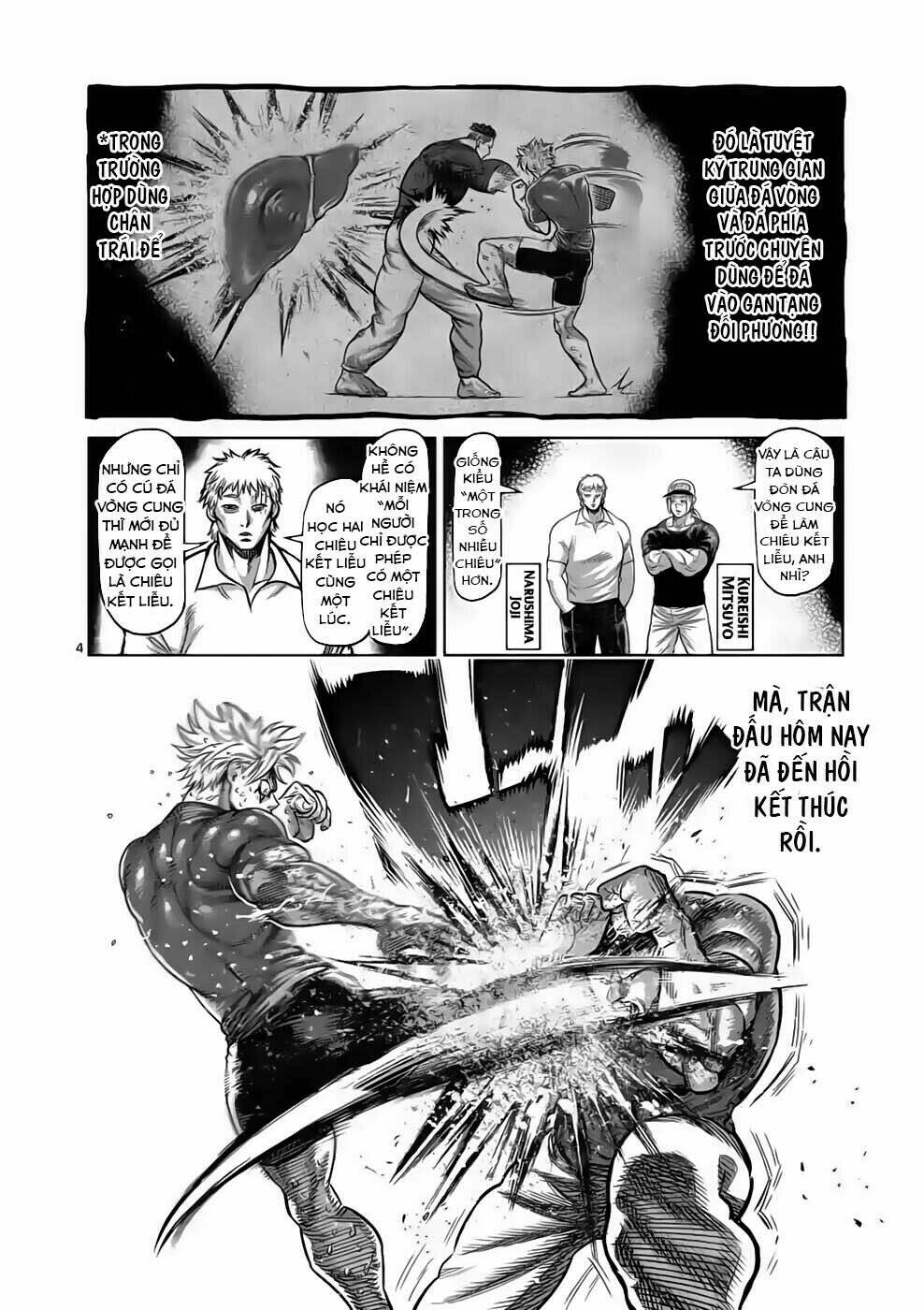 page_4.jpg