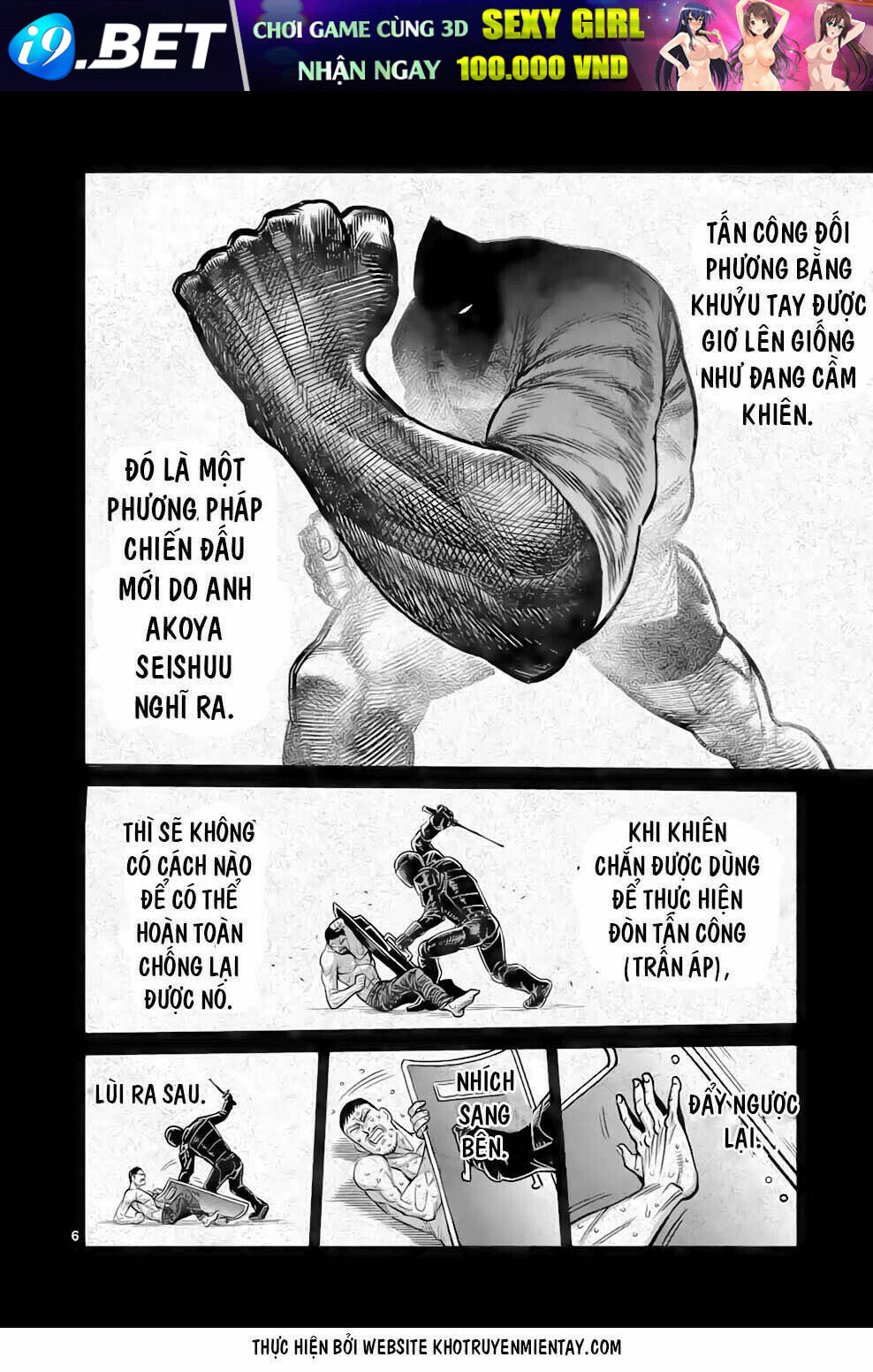 page_6.jpg
