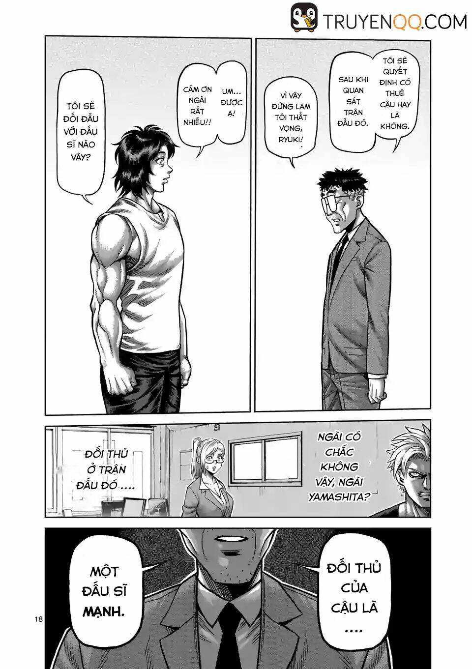 page_19.jpg