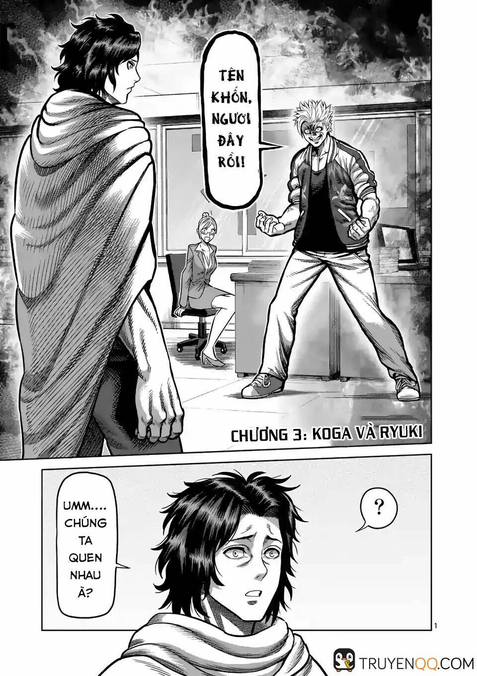 page_2.jpg