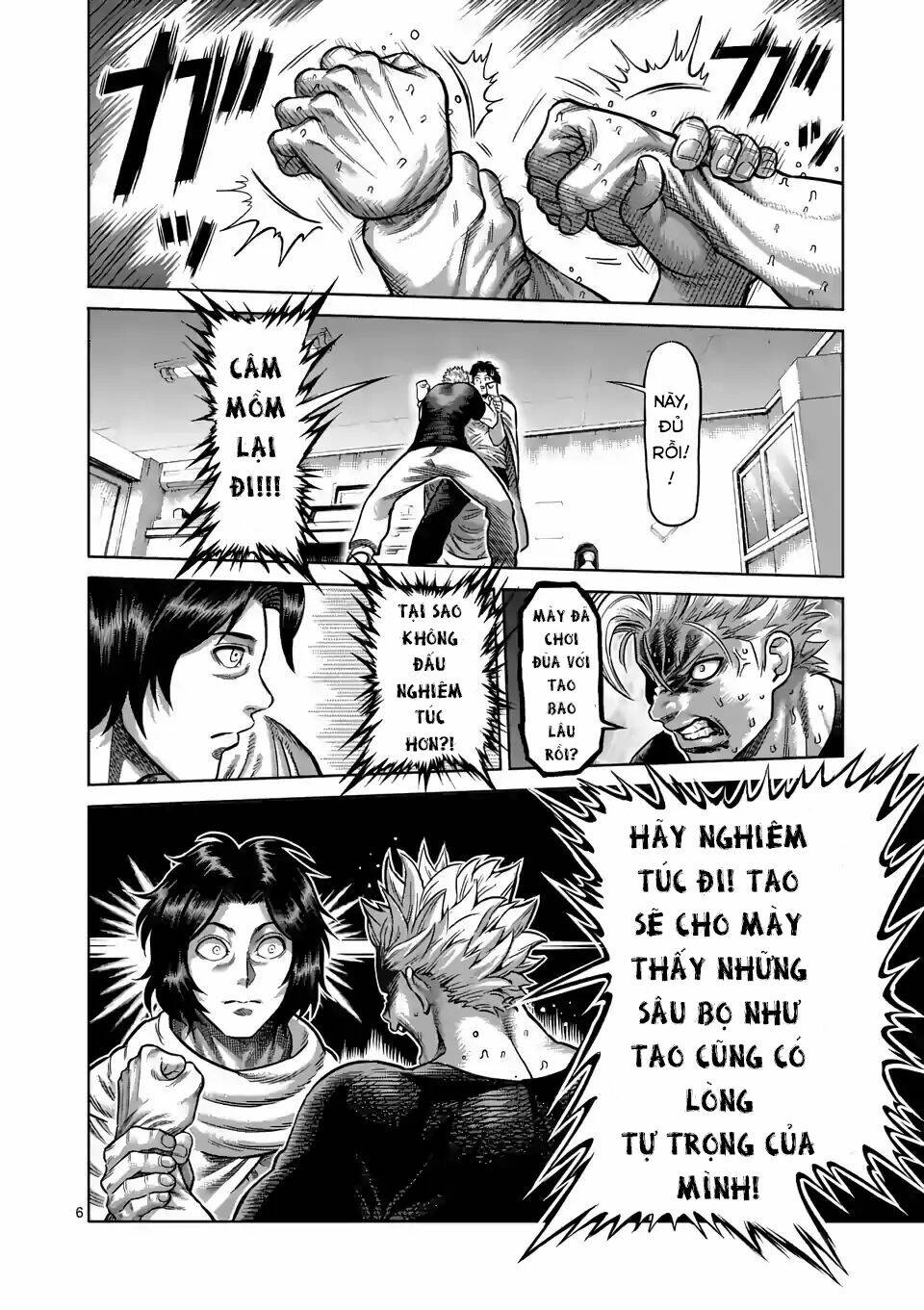 page_7.jpg
