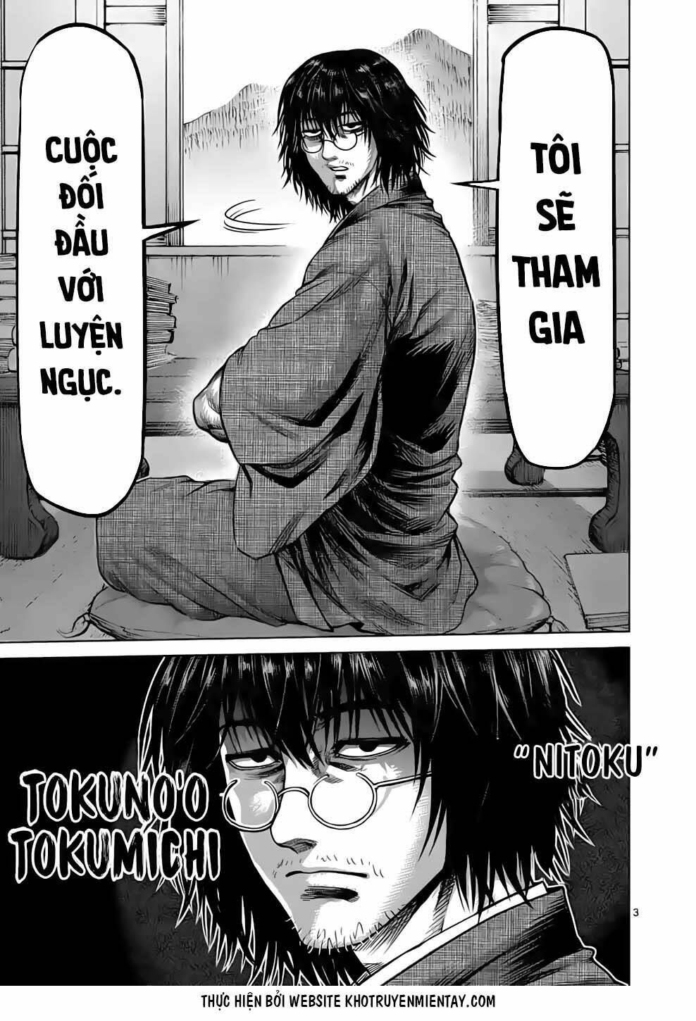 page_3.jpg