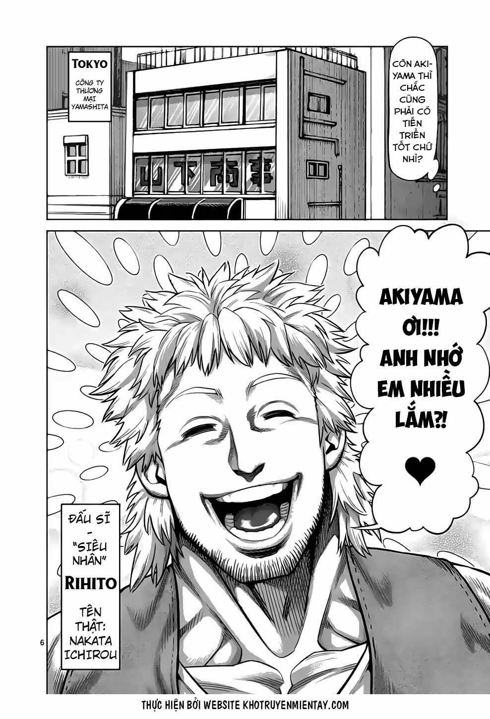 page_6.jpg