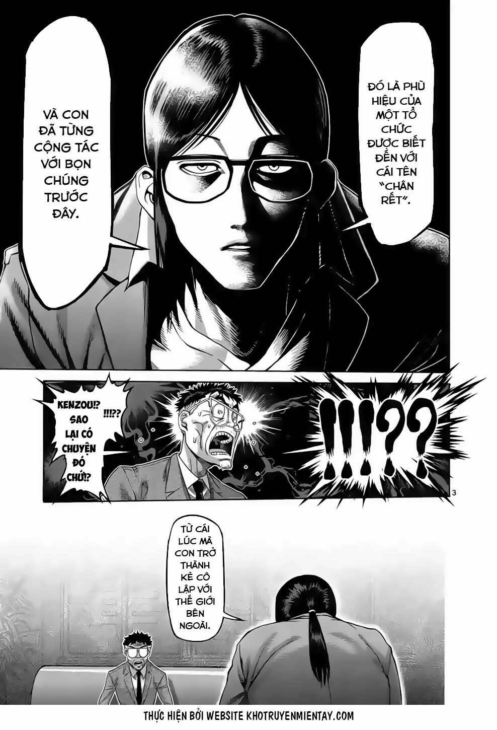 page_3.jpg