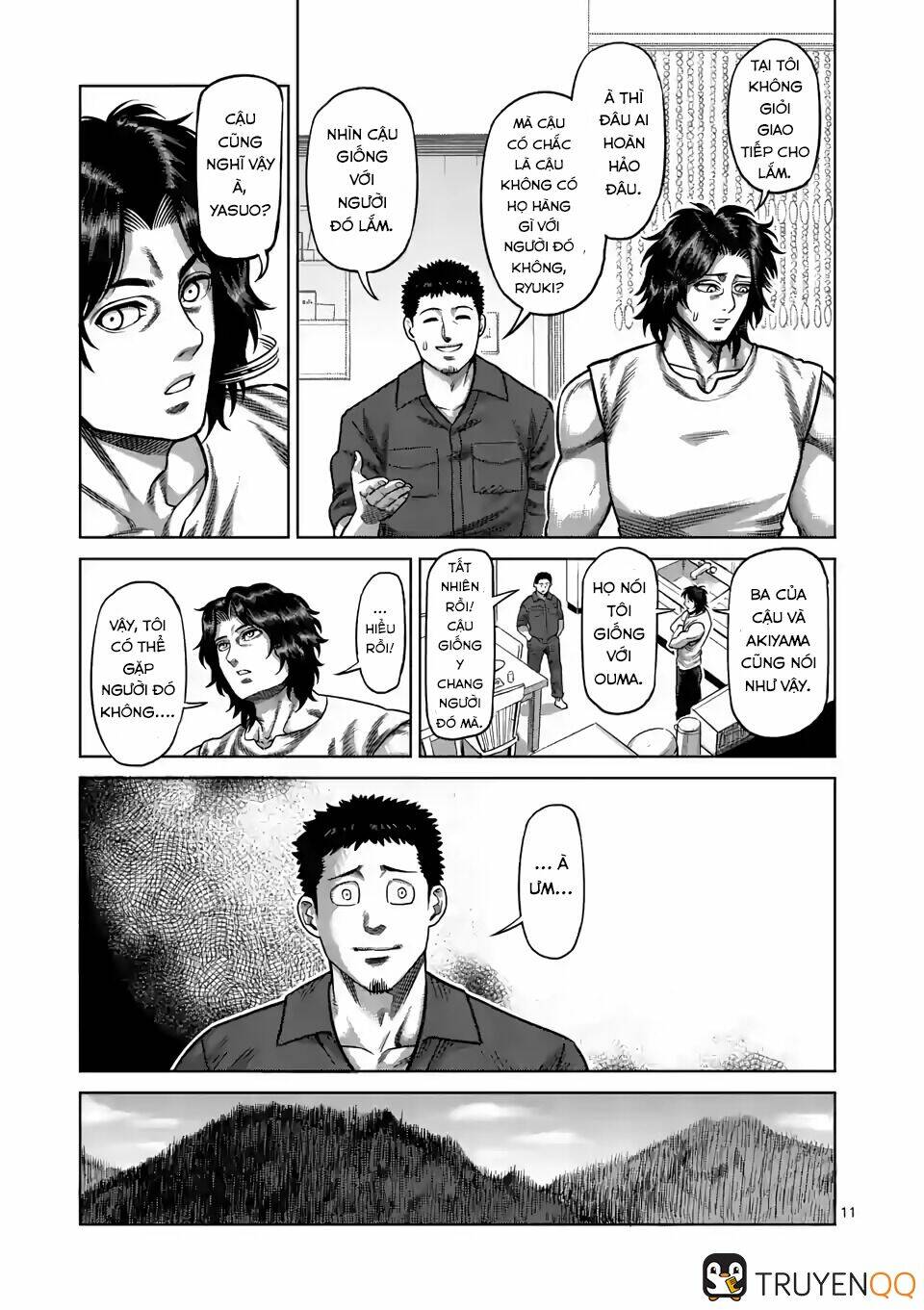 page_12.jpg