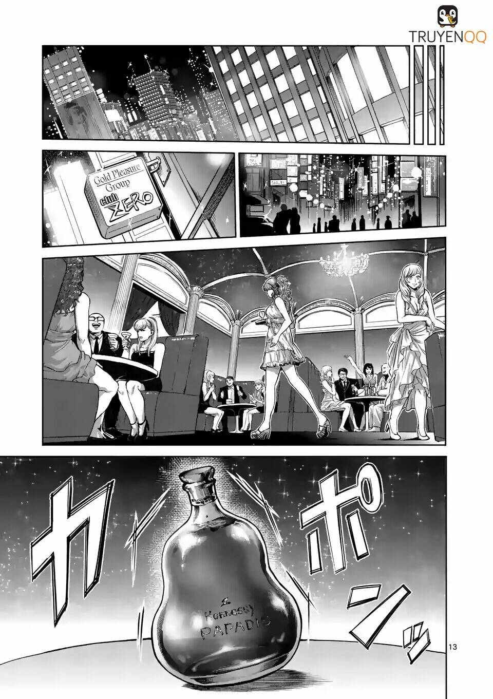 page_14.jpg