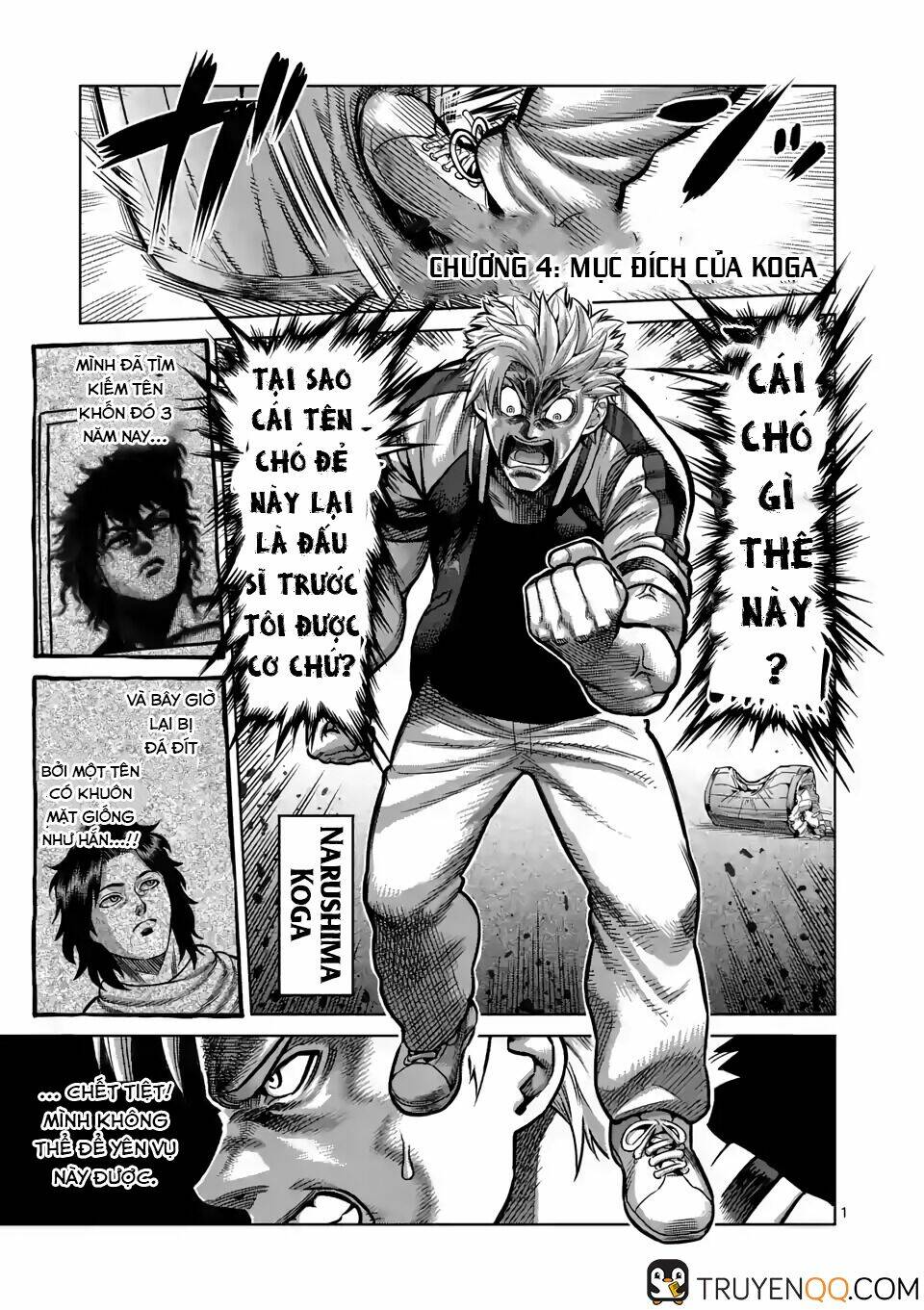 page_2.jpg