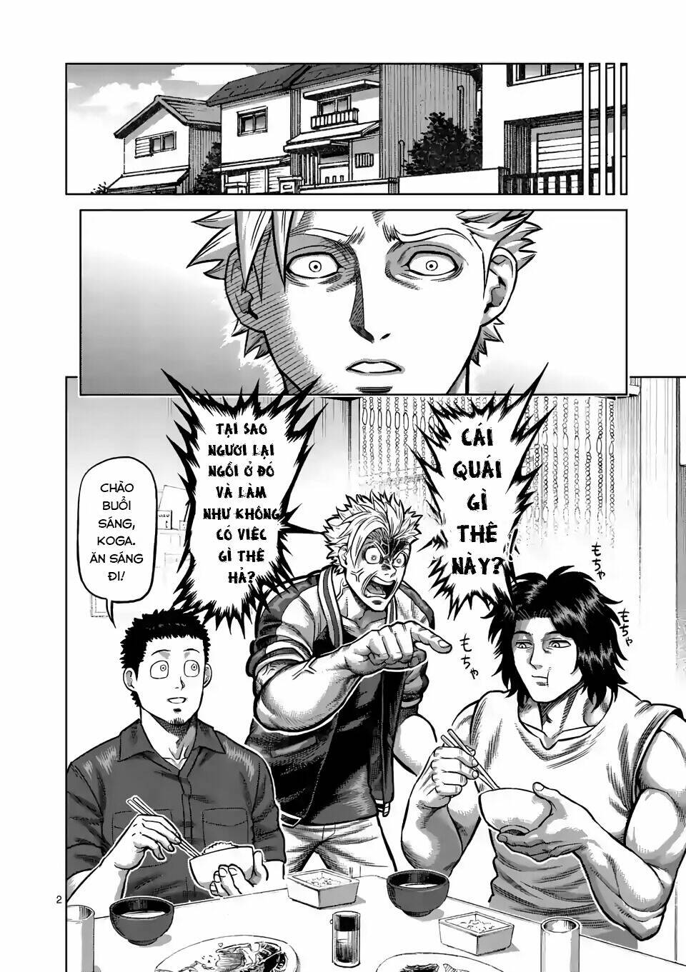 page_3.jpg