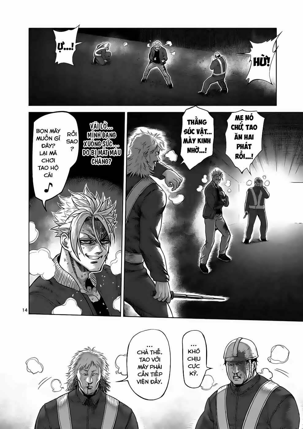 page_14.jpg