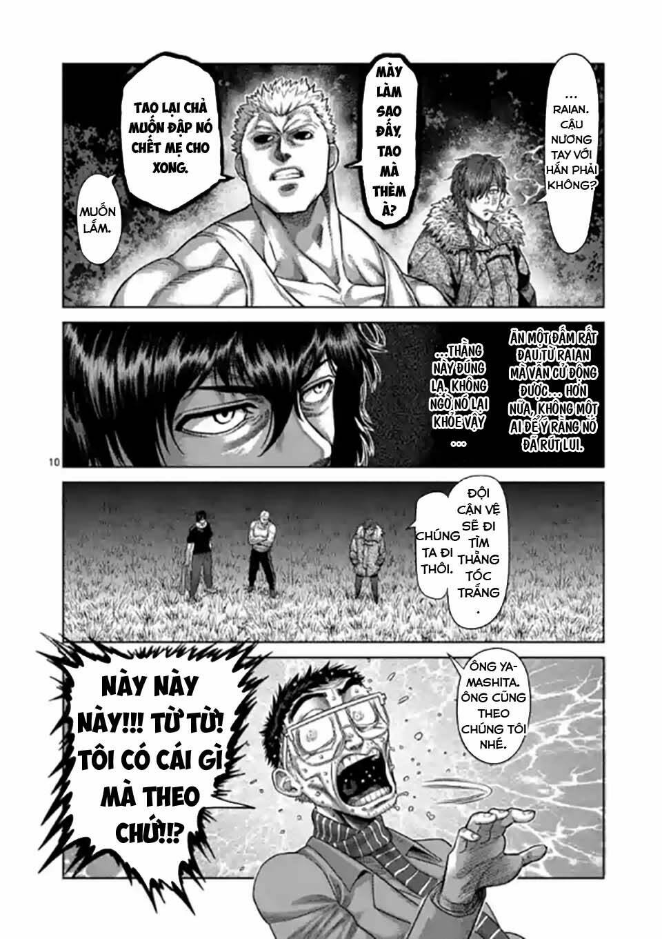 page_9.jpg