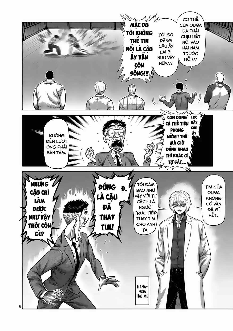page_6.jpg