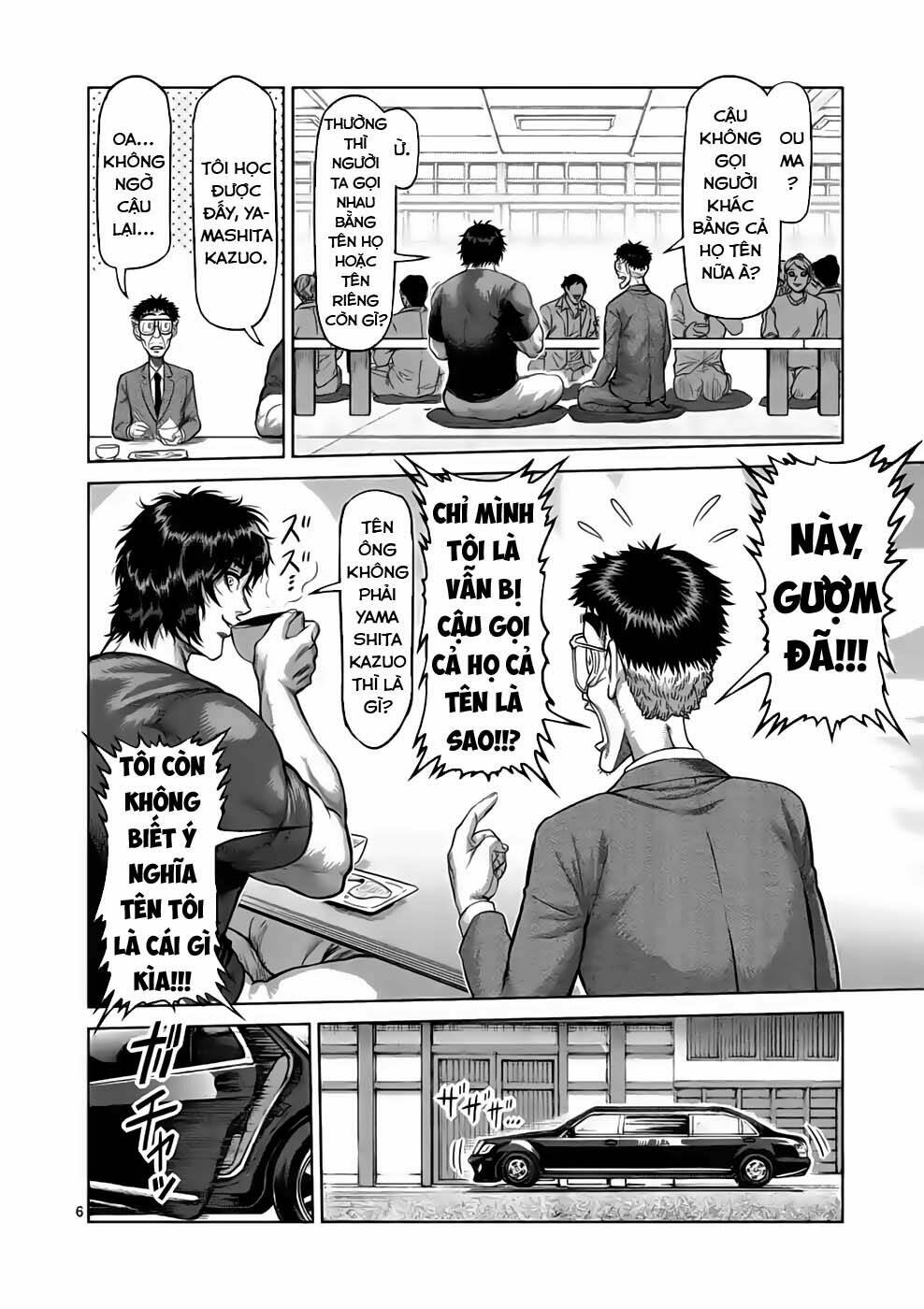 page_5.jpg