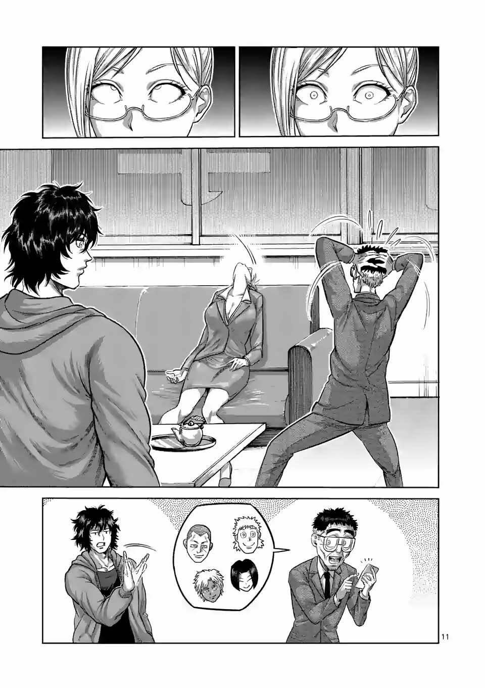 page_11.jpg